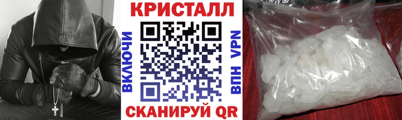 Amphetamine 98% Татарск