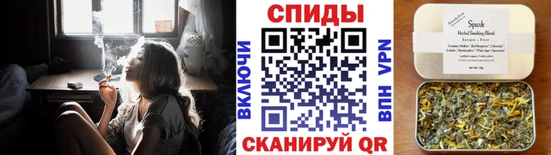 Бутират BDO  ОМГ ОМГ ONION  Татарск 