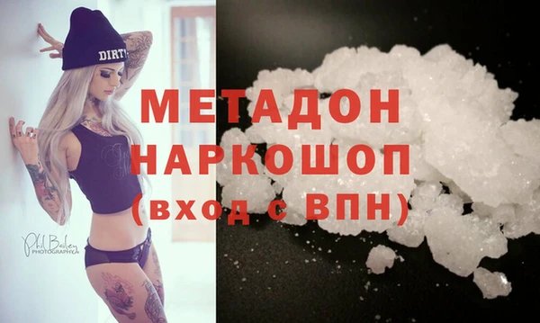 мдпв Нязепетровск