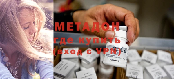 прущая мука Аркадак