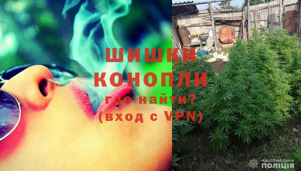 ешки Армянск