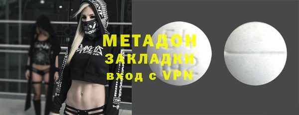 прущая мука Аркадак