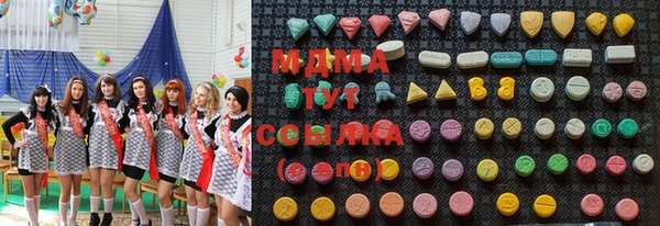 ешки Армянск