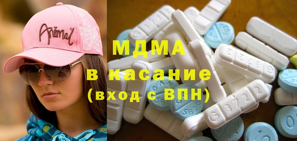 прущая мука Аркадак