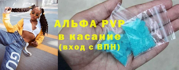 гашиш Няндома